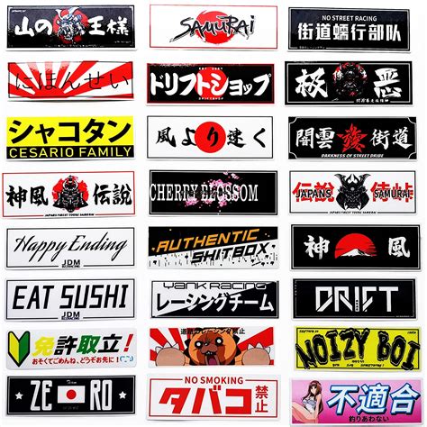 36Pcs Funny JDM Decals Japanese Vinyl Drift Slap JDM Car Stickers