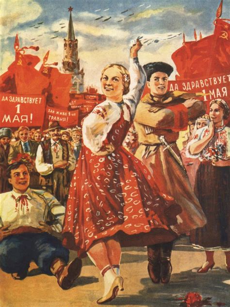 Плакаты ссср 1 мая (75 фото) скачать бесплатно