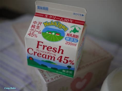 Japanese Diary Whipping Cream & Sakura Blossoms