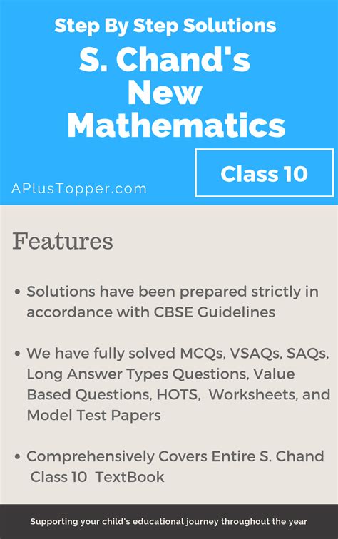 Learncbse In Class 10