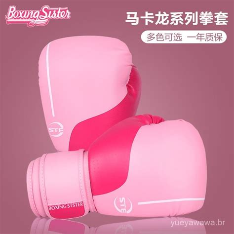 Luvas De Boxes Femininas - Luvas de Boxe Femininas para Sanda, Combate, Muay Thai, Luvas de Boxe ...
