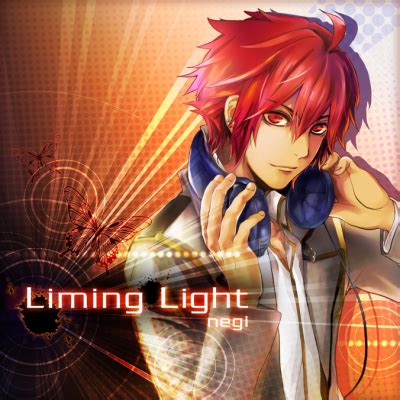 liming light remywiki