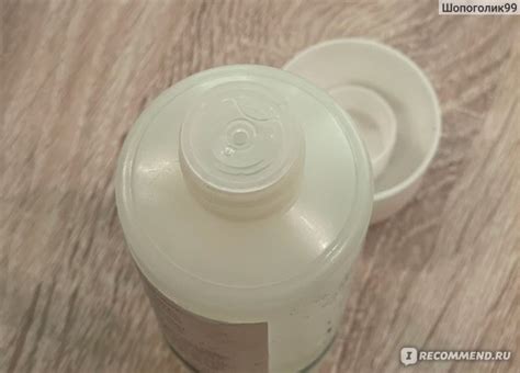 Мицеллярная вода Avon Nutraeffects Очищение Для всех типов кожи ...