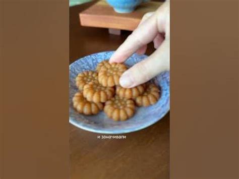 Моё любимое традиционное корейское печенье. #историякореи #kfood - YouTube