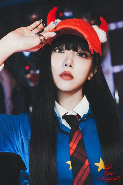 YunSeo | BADVILLAIN Wiki | Fandom