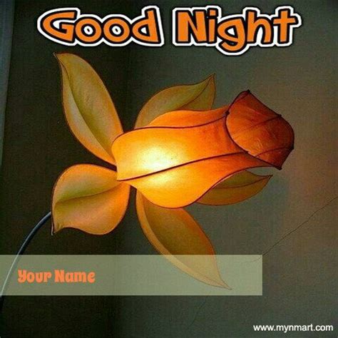 Good Night - Lamp