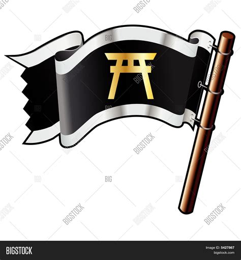 shinto symbol  vector photo  trial bigstock