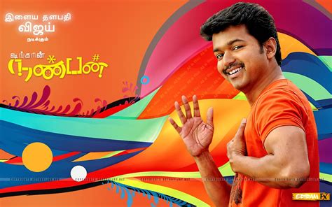 nanban wallpapers wallpaper cave