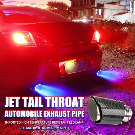 Luminous Car Exhaust Tip | Fixed Stainless Steel Muffler Tail Throat