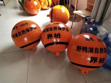 boundary marking ball  aqualculture news shandong zhongtian