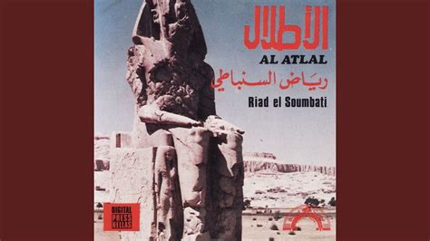 Al Atlal - YouTube