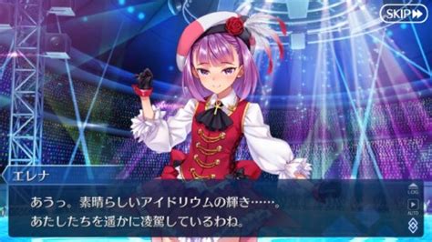 fgo