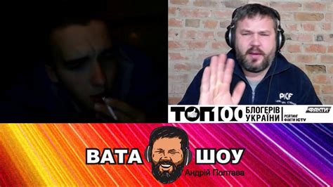 горох - YouTube