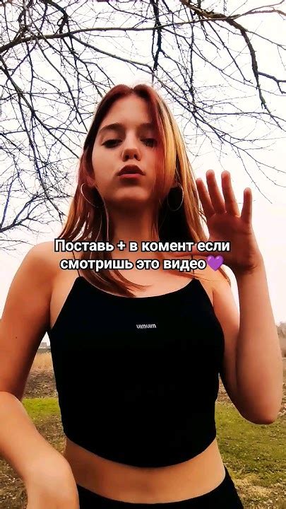 Соня💜 - YouTube