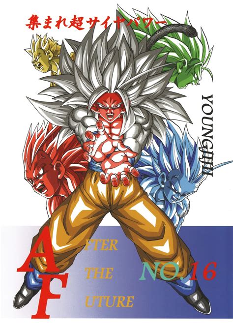 dragon ball af   future young jijiis dragon ball af