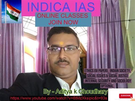 Indica IAS