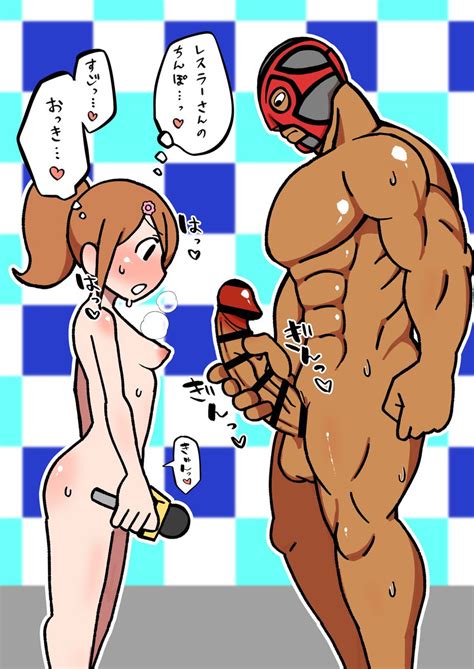 rnsfw