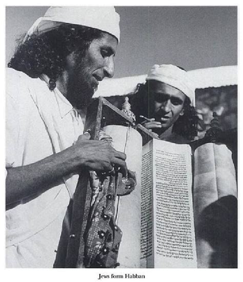 Евреи от Йемен. | Jewish history, Yemenite jews, Robert capa