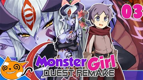 Monster Girl Quest Remake - Part 3 ( Monster Girls) - YouTube