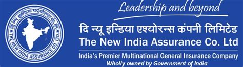 india assurance company   company  markets guruji