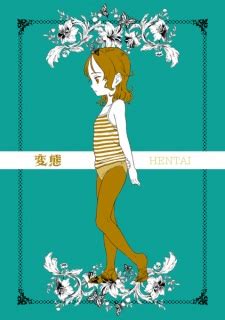 hentai doujinshi myanimelistnet