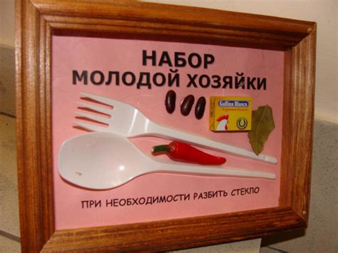 Интересные идеи для праздника - Mur-Mur.top
