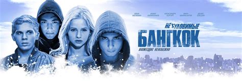 Фильмы приключения онлайн - смотреть лучшие приключенческие фильмы ...