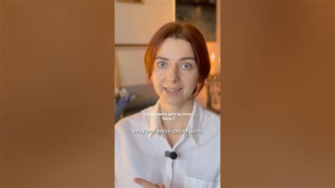 Создайте свой уникальный трекер привычек. Например, 10 минут рисования ...