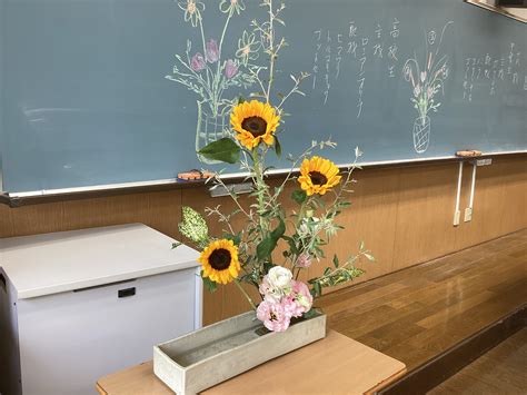 6月21日部活報告 | 高校｜華道部（真生流） | 筑紫女学園中学校・高等学校 | Yellz（エールズ）