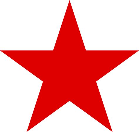 Star Logo