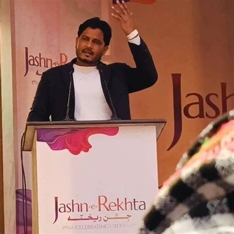 shafiqe ki shayri