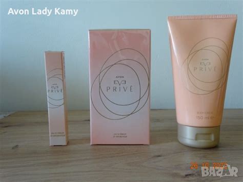 Ейвън - нови аромати в Дамски парфюми в гр. София - ID38489002 — Bazar.bg