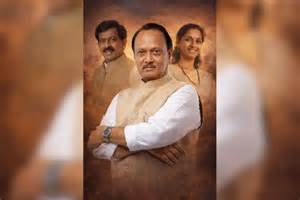 ajit pawars sudden death   lead  ncp faction  key