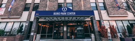 boro park center centers health care nursing