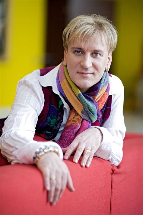 Главная страница.