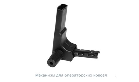 Устройство кресла - Ремонт кресел