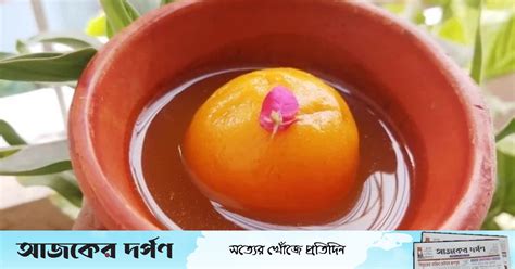 puujaz baditei banan mishti doinik ajker drpn