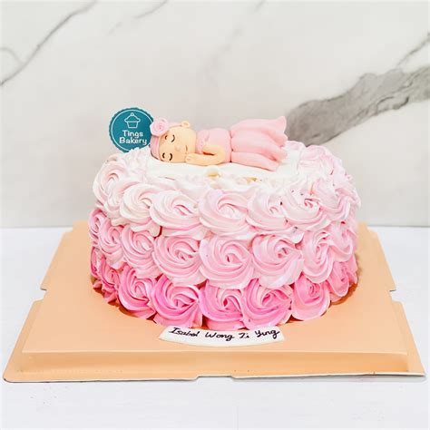 Unique Baby Shower Bakery Cakes Baby Shower Cakes Natalie Bakery