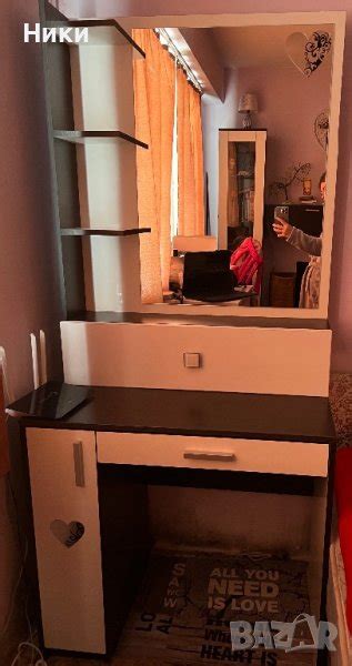 Тоалетка в Тоалетки в гр. Русе - ID44446070 — Bazar.bg
