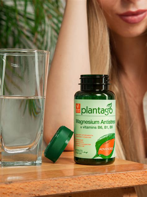Magnesium Antistress & vitamins B6, B1, B9 - Plantago