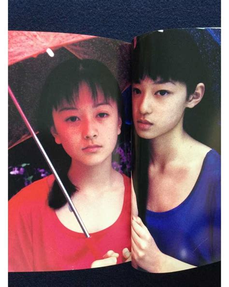Kishin Shinoyama - Shojokan - 1997