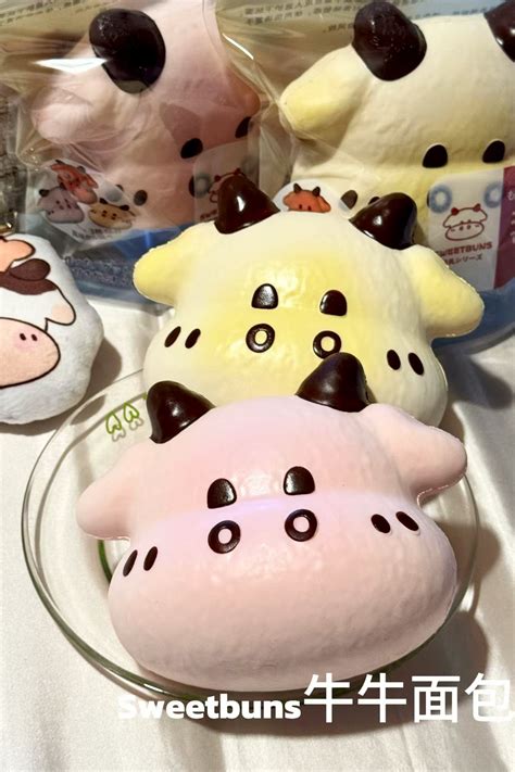 Sweetbuns Cow Head Bun Squishy – The Squishy Town - Squishy Shop From