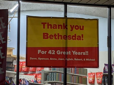 Robert Dyer @ Bethesda Row: Westwood Pet Center closing at Westwood