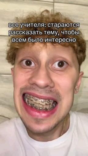[Видео] «Пин от пользователя Melanyia на доске ма» | Веселые мемы ...