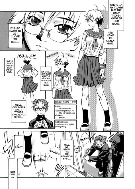 Read Take on Me Manga English [New Chapters] Online Free - MangaClash