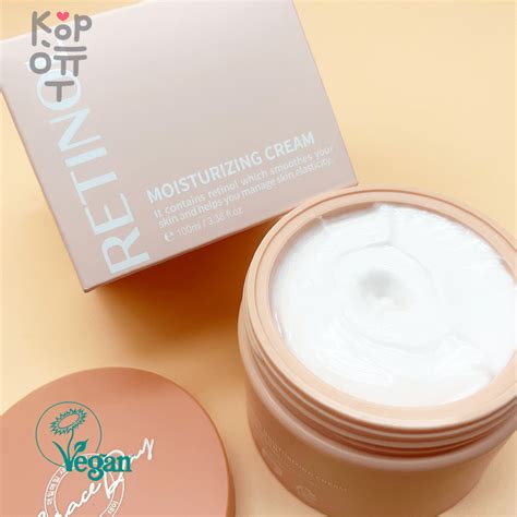 Grace Day Retinol Moisturizing Cream - Антивозрастной увлажняющий крем ...