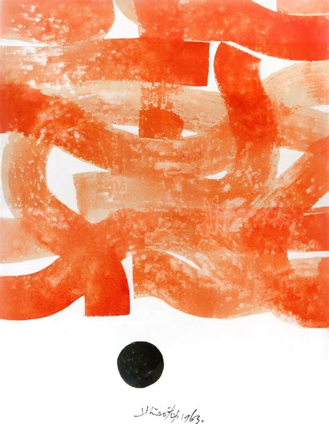 Hsiao Chin 蕭勤, Incroci di Tao, 1963 | 3812 Gallery