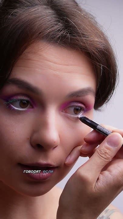 Самый простой нюдовый макияж глаз #makeup #makeuptutorial #makeupartist ...