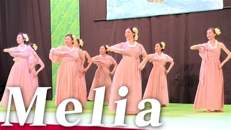 Melia - YouTube