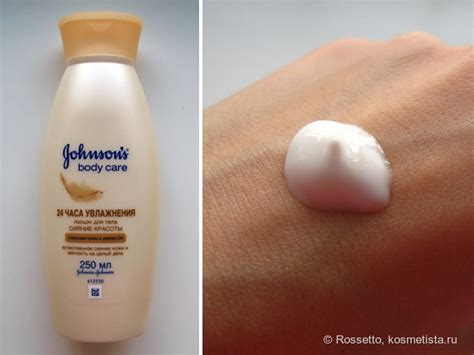 Лосьоны для тела Johnson's Body Care 24 hour moisture: успокаивающий с ...